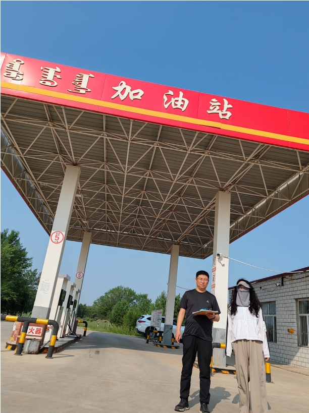 微信截图_20240926102454.jpg