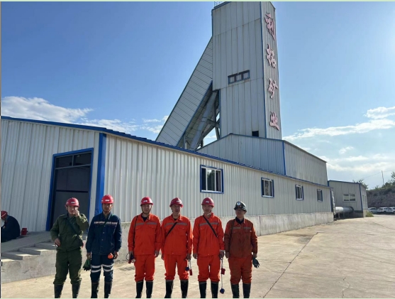 2024.10.14赤峰市利拓矿业有限公司林西县边家大院铅锌银矿39万吨验收.jpg