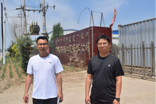 宁城安顺工贸有限公司气体充装及储存经营项目安全现状评价报告