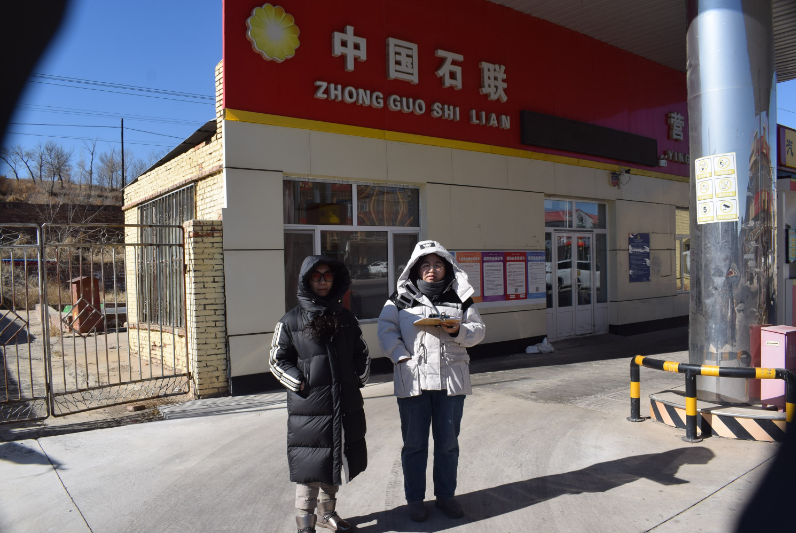 翁牛特旗新镇加油站安全现状评价