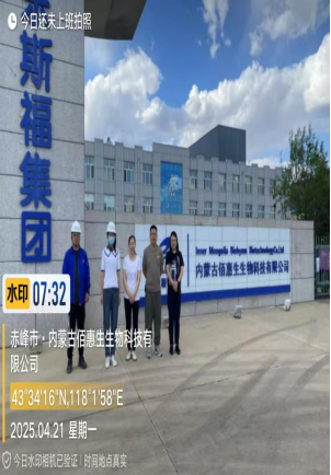 1750823148132565.png image.png