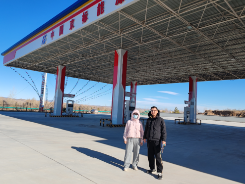 赤峰市鸿旺油气有限公司国道三零三线林西段二号加油站安全现状评价报告