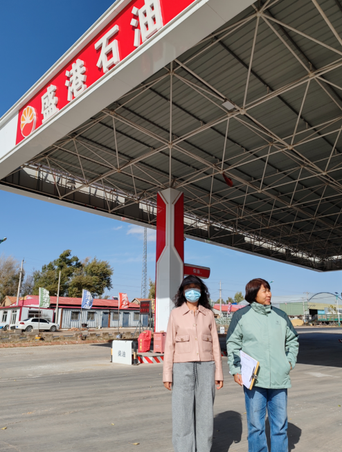 赤峰市松山区盛港加油站安全现状评价报告