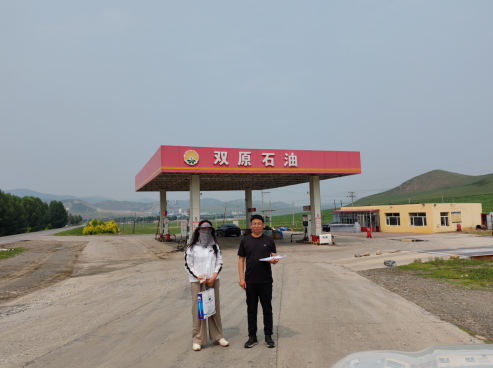 1752805159132326.png image.png