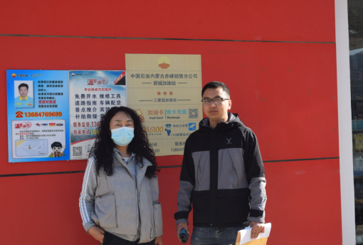 1752823371172041.png image.png