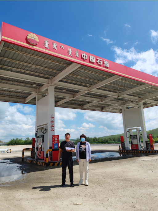 中国石油天然气股份有限公司内蒙古赤峰林西县大水波罗加油站安全现状评价