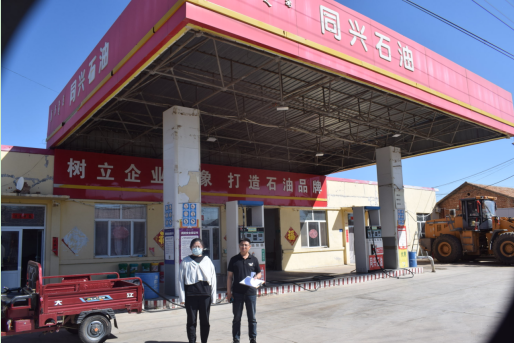 1752823657173031.png image.png