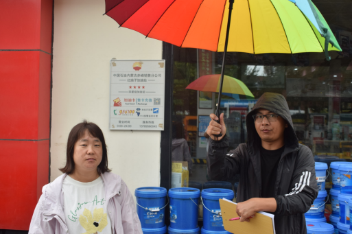 中国石油天然气股份有限公司内蒙古赤峰销售分公司红庙子加油站安全现状评价