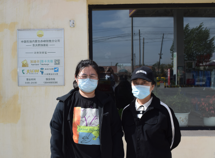 1752830575147676.png image.png