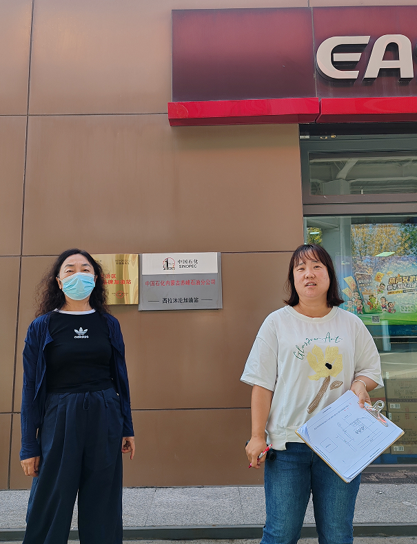 1753148103170185.png image.png