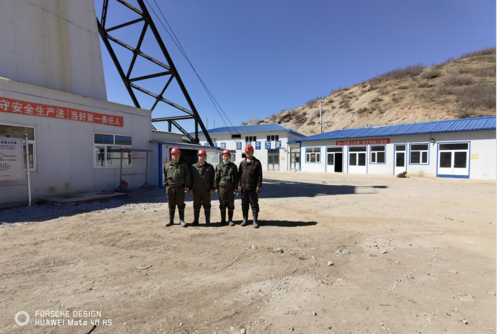 赤峰大泰矿业有限公司金矿储金沟采区60t/d地下开采技术改造项目安全设施验收评价报告