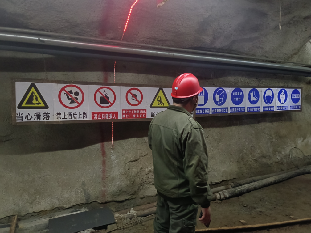 1753839511160044.png image.png