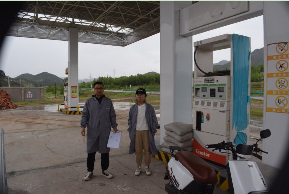 林西县鑫运达成品油销售有限公司安全现状评价