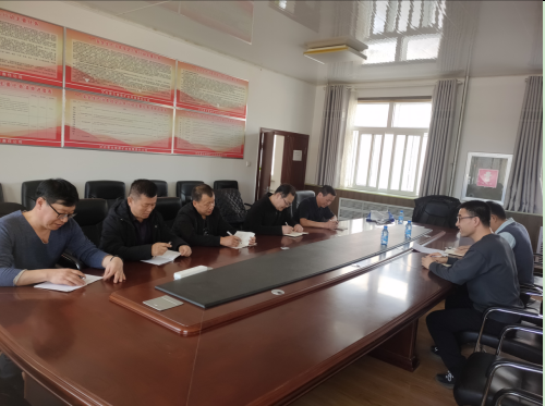 内蒙古银都矿业有限责任公司选厂尾矿库（技改）系统安全现状评价报告