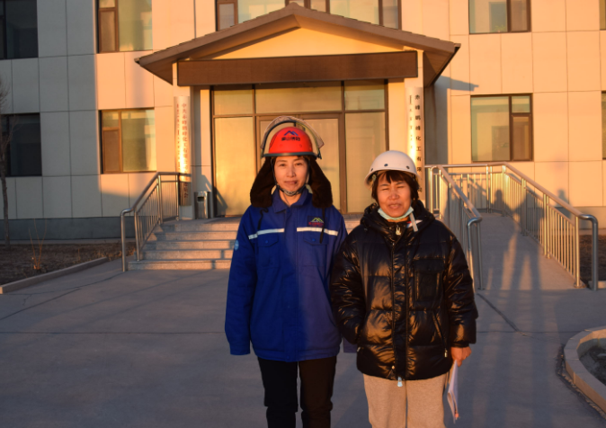 赤峰鹏峰化工有限公司10万吨/年无水氟化氢及高端含氟材料联产项目（一期工程2.5万吨/年无水氟化氢及3.75万吨/年氟化铝、二期工程2.5万吨/年无水氟化氢）安全现状评价