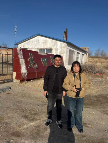 林西龙田气体有限责任公司氧气分装项目安全现状评价报告