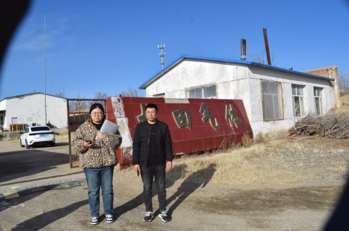 林西龙田气体有限责任公司10万瓶/年乙炔气项目安全现状评价报告