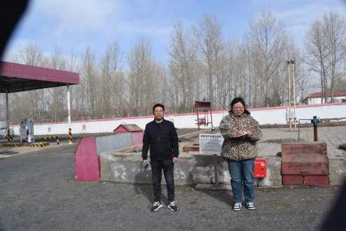 林西县旭晟商贸有限公司甲醇、醇基液体燃料储存经营项目安全现状评价报告