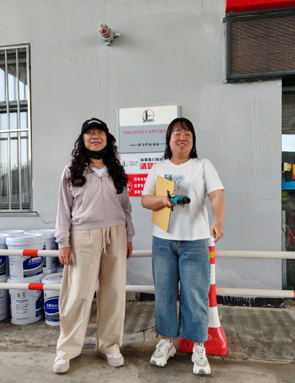 中国石化销售股份有限公司内蒙古赤峰石油分公司萨力巴加油站安全现状评价