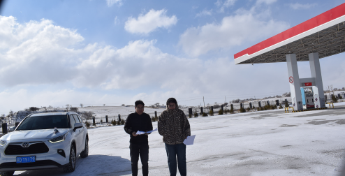 内蒙古北疆能源物资发展有限责任公司赤峰响水南服务区加油站新建项目安全设施竣工验收评价报告