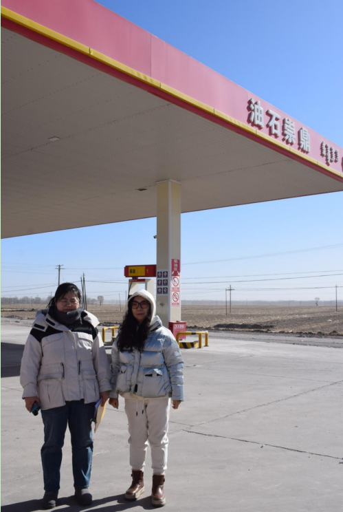 翁牛特旗白音套海苏木富源达加油站安全现状评价报告