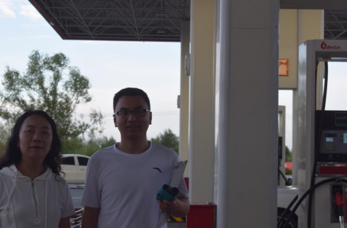 翁牛特旗中汇能源科技有限公司安全现状评价报告