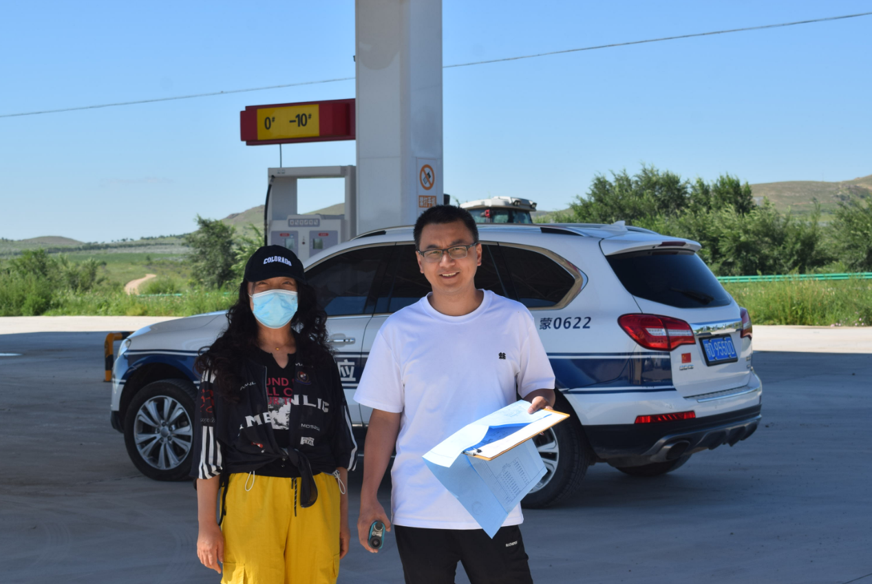 阿鲁科尔沁旗鹏翼石油有限公司安全现状评价