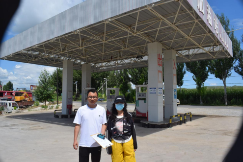 阿鲁科尔沁旗乌兰哈达加油有限公司安全现状评价报告