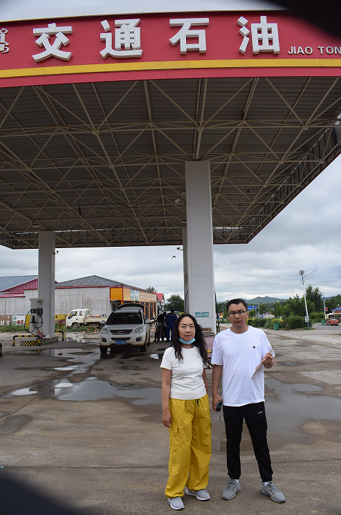 阿鲁科尔沁旗交通贸易有限责任公司坤都加油站安全现状评价报告