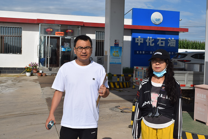 阿鲁科尔沁旗天山口农机有限责任公司新丰加油站安全现状评价报告