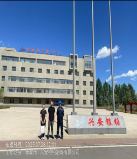 1762828220396428.png image.png