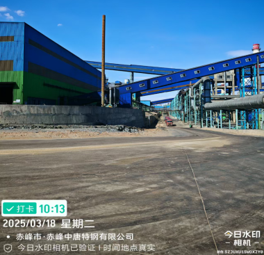 1763425258402076.png image.png