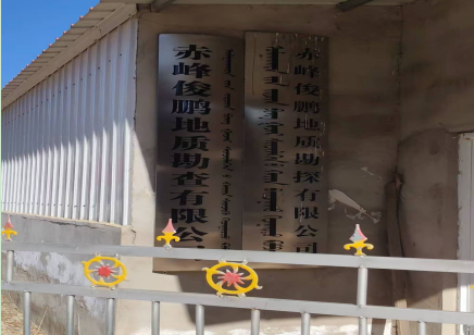 1764150208187953.png image.png