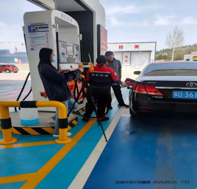 1764298257665193.png image.png