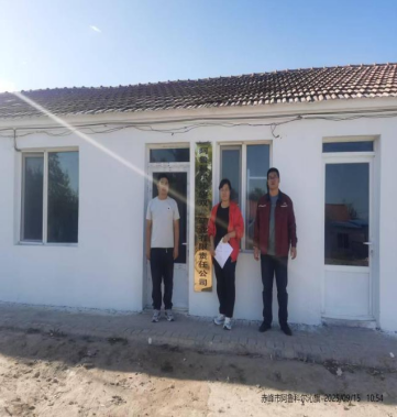 阿鲁科尔沁旗双龙矿业有限责任公司50万吨/年蛇纹石矿开采及加工项目职业病危害预评价报告书