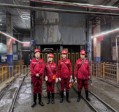 赤峰大井子矿业有限公司银铜矿一采区900t/d采矿技改扩建工程（老区520m中段以上、南矿段470m中段以上）安全现状评价报告