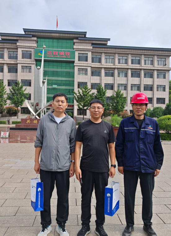 赤峰远联钢铁有限责任公司高炉富氧用14000Nm3/h规模VPSA制氧项目安全设施竣工验收评价报告