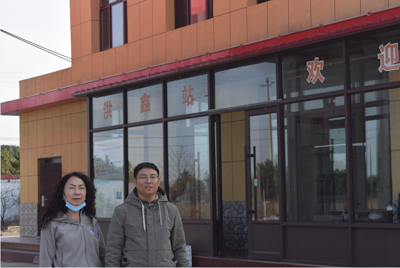 敖汉旗洪鑫加油站安全现状评价报告