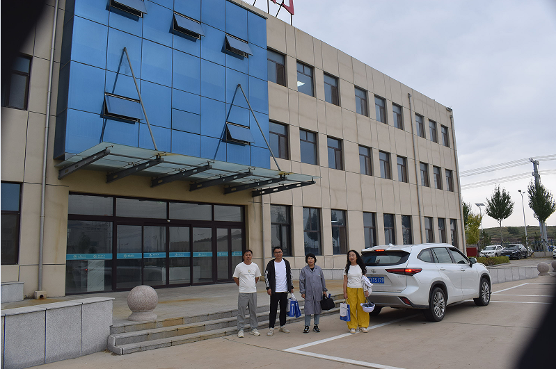 内蒙古久日新材料有限公司年产9250吨系列光引发剂及中间体项目/819-1及副产亚磷酸装置改扩建项目安全设施竣工验收评价报告