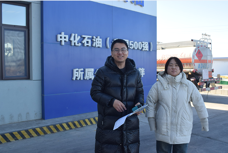 翁牛特旗澜盛石油销售有限公司（加油部分）安全现状评价报告