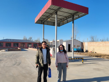 内蒙古嘉盛世杰商贸有限公司甲醇、醇基液体燃料储存经营项目安全现状评价报告