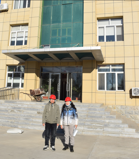 内蒙古浩源生物科技有限公司年产3000吨糠醛生产项目安全现状评价报告