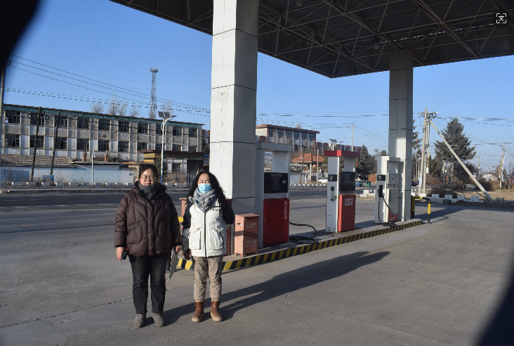 赤峰吉尔能源有限公司安全现状评价报告