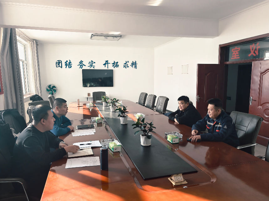 正镶白旗亿豪矿业有限公司三面井银铅锌矿30万吨/年采矿扩建工程项目安全预评价报告