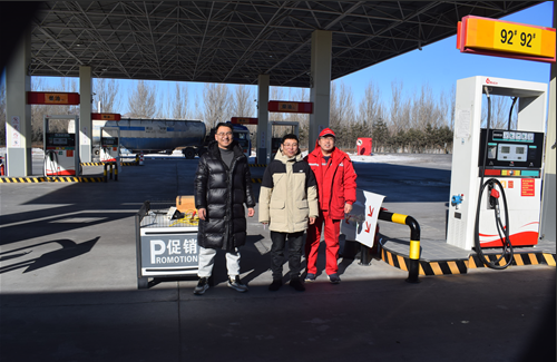 巴林右旗盈润加油站安全现状评价报告