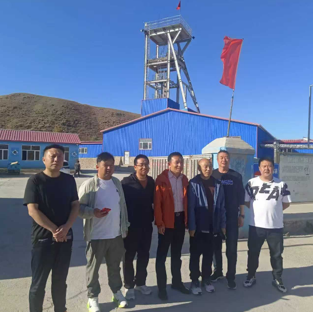 林西县金源矿业开发有限公司水头萤石矿15万吨/年萤石采矿技改扩建项目安全设施验收评价