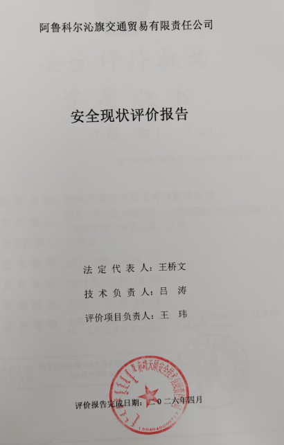 1779935418146886.png image.png