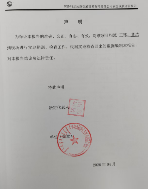 1779935438154503.png image.png