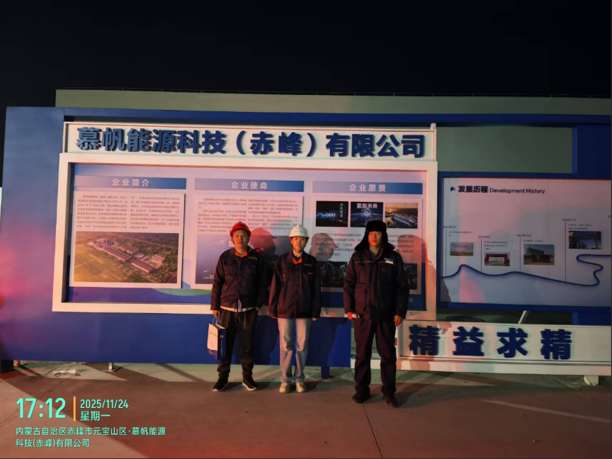 1780907004110773.png image.png