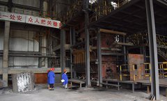 2021年 安全评价报告公示信息（1）